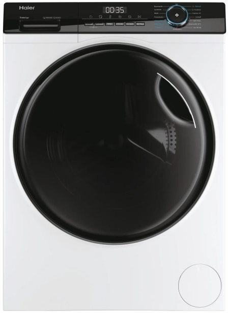 Haier Wahschtrockner HWD100-B14939
