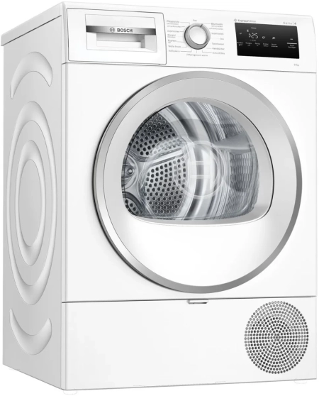 Bosch WTH85VH4 Wärmepumpentrockner - Serie 4 Trockner mit 8 kg und AutoDry