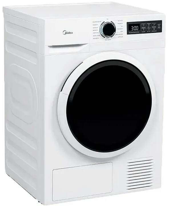 Midea MD110H70BD Wärmepumpentrockner